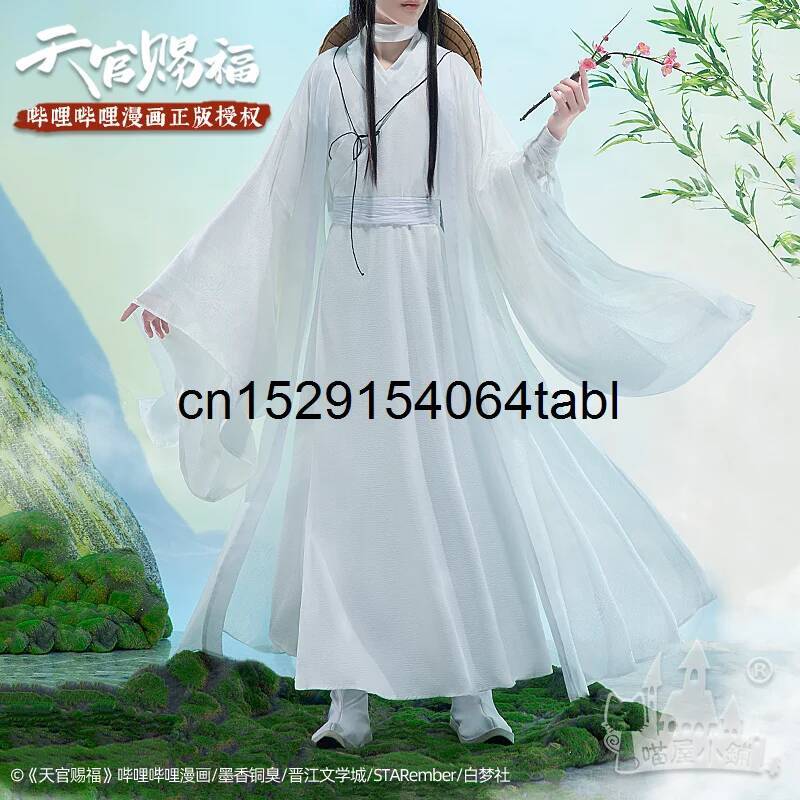Anime Cosplay Outfit - Kostum Cosplay Tian Lian Xie, Wig