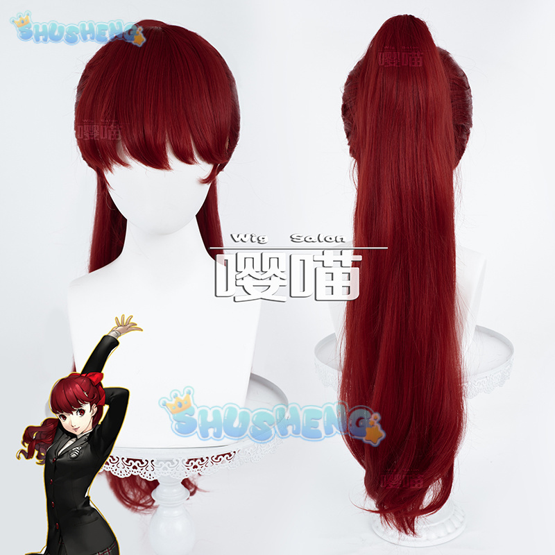 Anime Cosplay Series - Wig Cosplay Anime P5 Persona Kasumi