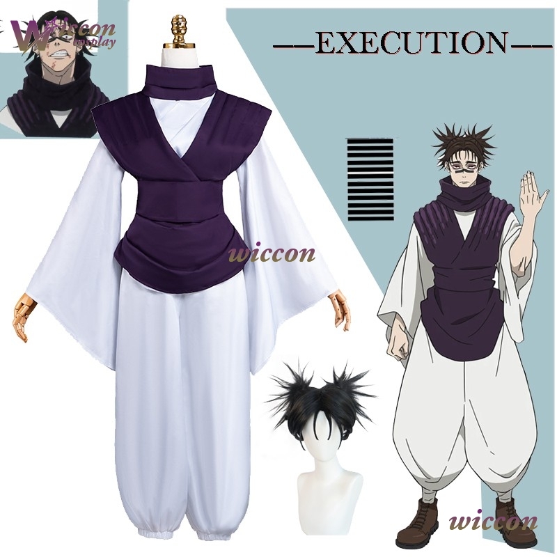 Cosplay Anime Jjk - Kostum Cosplay Choso, Setelan Celana, Wig