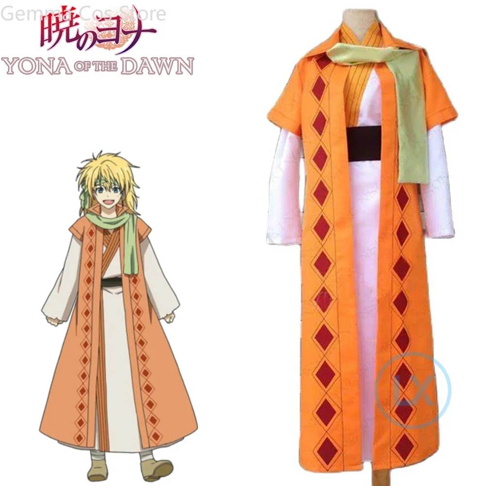 Zenos Anime Cosplay - Kostum Cosplay Anime Akatsuki no Yona