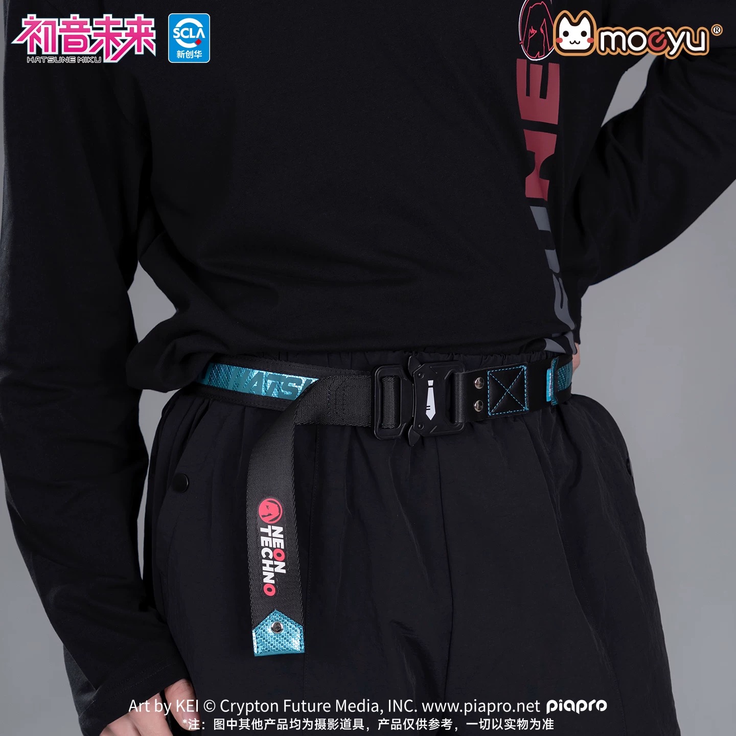 My Hero Academia Belt - Sabuk Resmi Moeyu Hatsune Miku 3.9x120cm