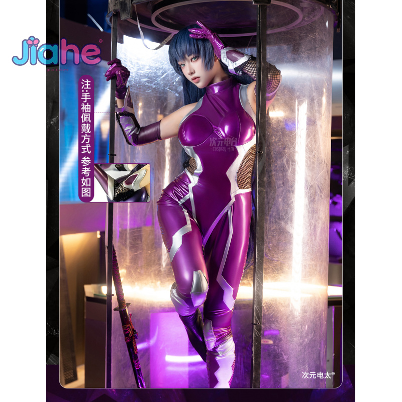 Anime Cosplay Jumpsuit - ZERO Asagi Igawa Kostum Cosplay Anime