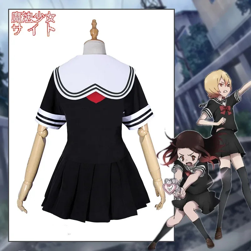 Anime Cosplay Website - Kostum Cosplay Situs Web Mahou Shoujo