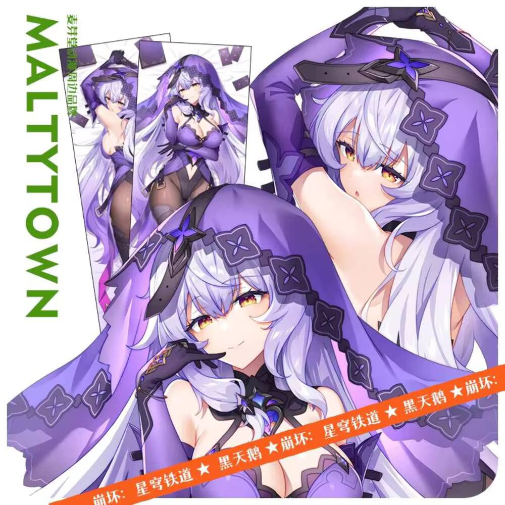 Cosplay Anime Black - Black Swan Honkai: Sarung Bantal Cosplay
