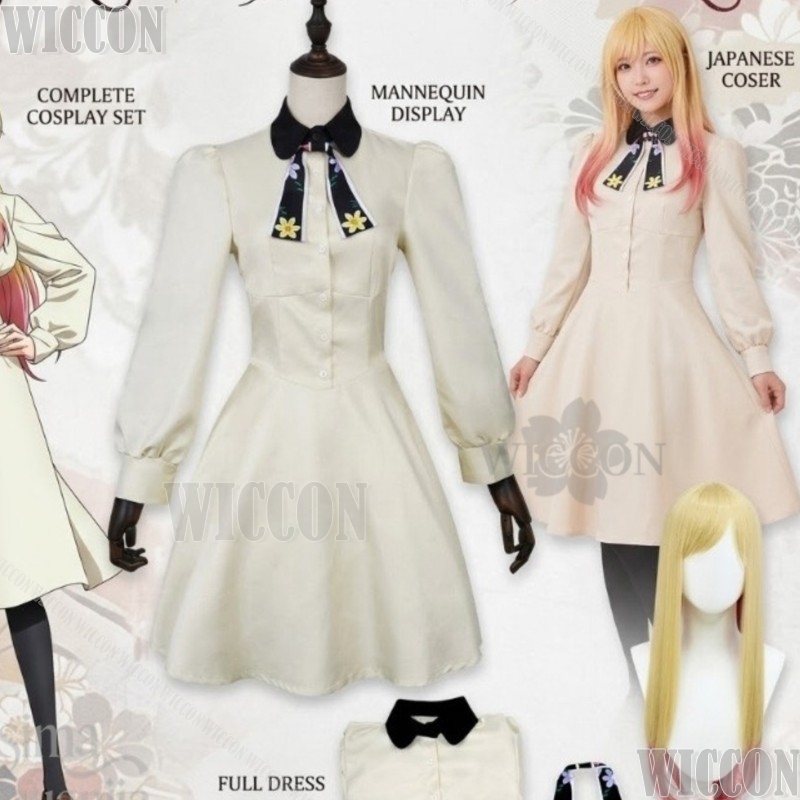 Anime Cosplay Festival - Cosplay Anime MARRIAGETOXIN MEI KINOSAKI Seragam