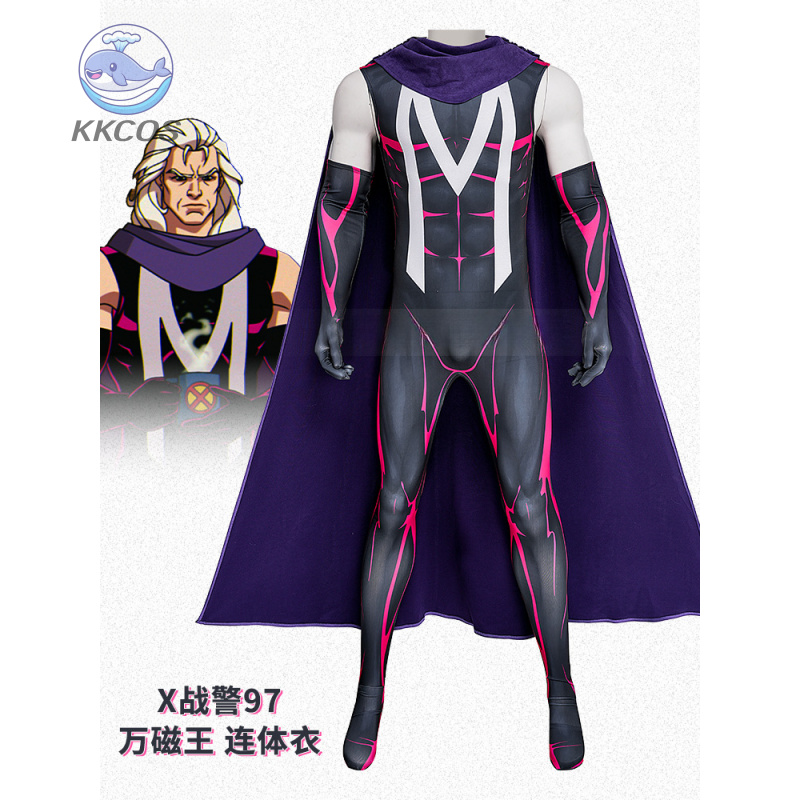 Anime Cosplay Jumpsuit - Kostum Cosplay Magneto Jumpsuit Max Eisenhardt