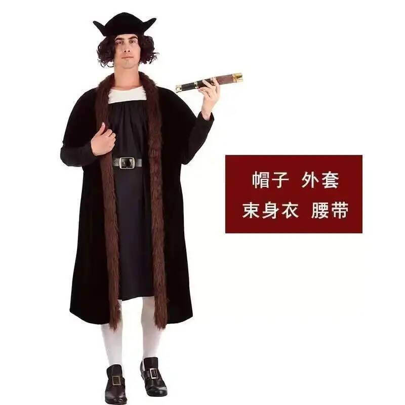 Anime Cosplay Festival - Kostum Anak-Anak untuk Hari Halloween, Festival