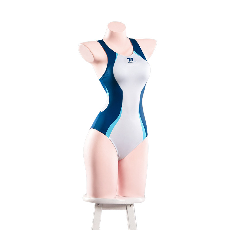 Anime Cosplay Jumpsuit - Blue Archive Tendou Arisu Baju Renang