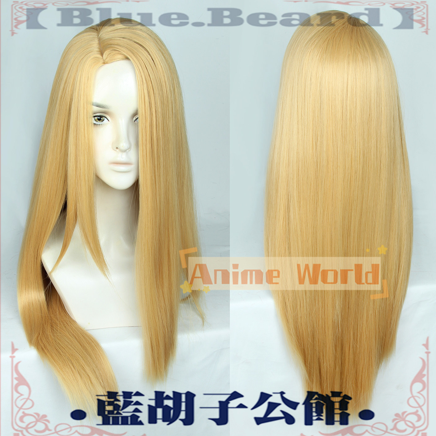 Zenos Anime Cosplay - Wig Cosplay Anime Zenos yae Galvus,