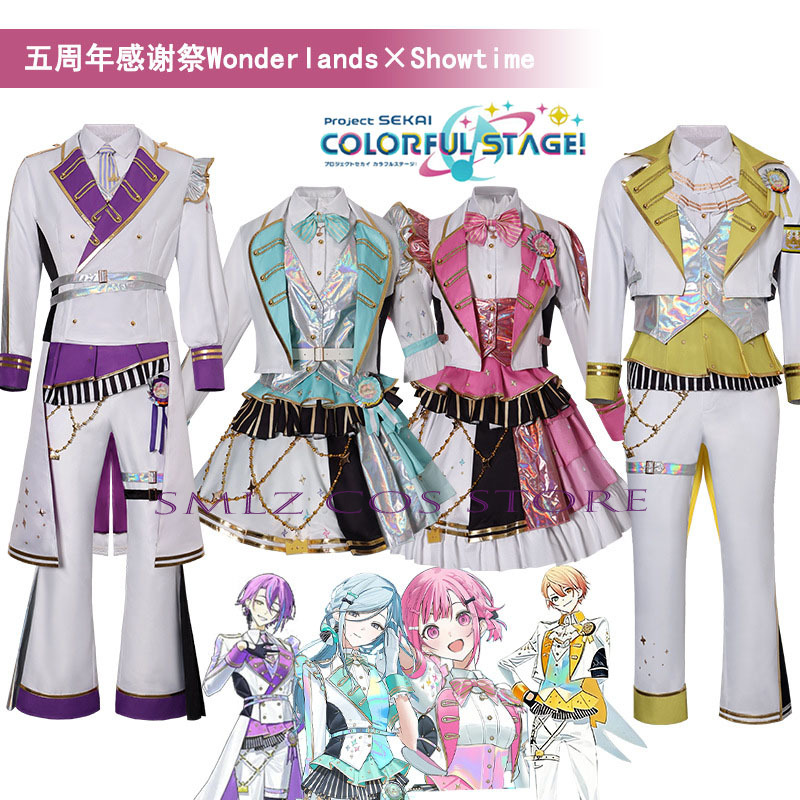 Anime Cosplay Festival - Seragam Pesta Festival Thanksgiving ke-5 untuk