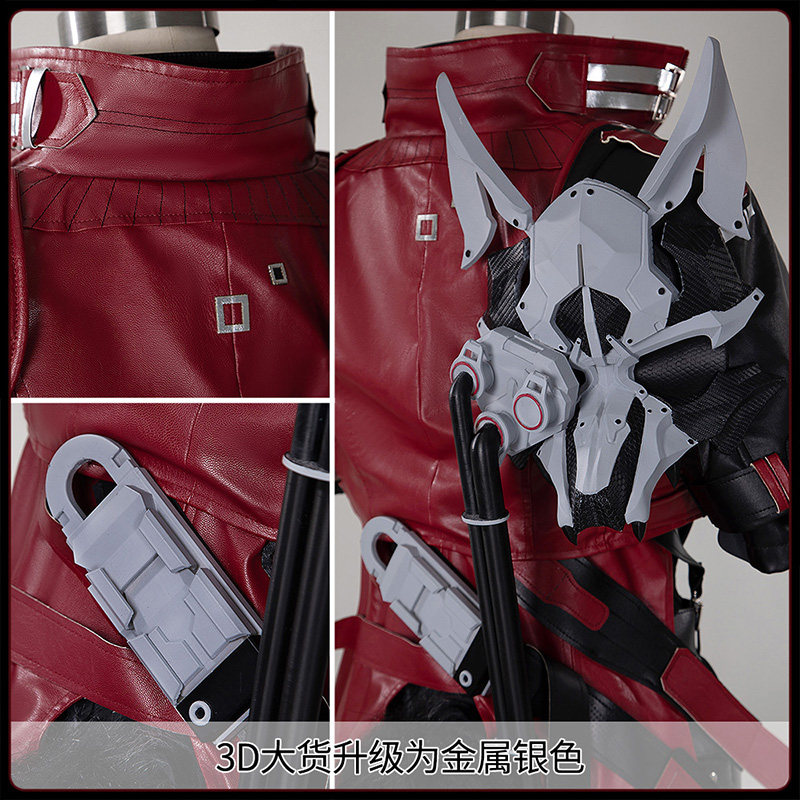 Cosplay Anime Black - Kostum Cosplay Arknights Endfield Wulfgard Pakaian