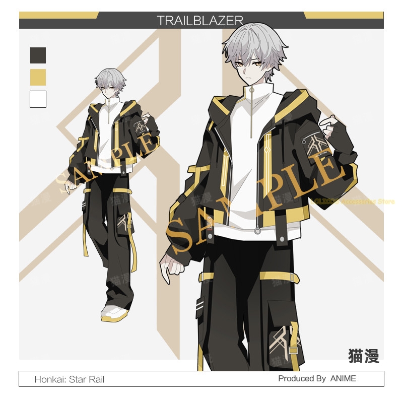 Anime Cosplay Outfit - Game Honkai: Star Rail Trailblazer Series