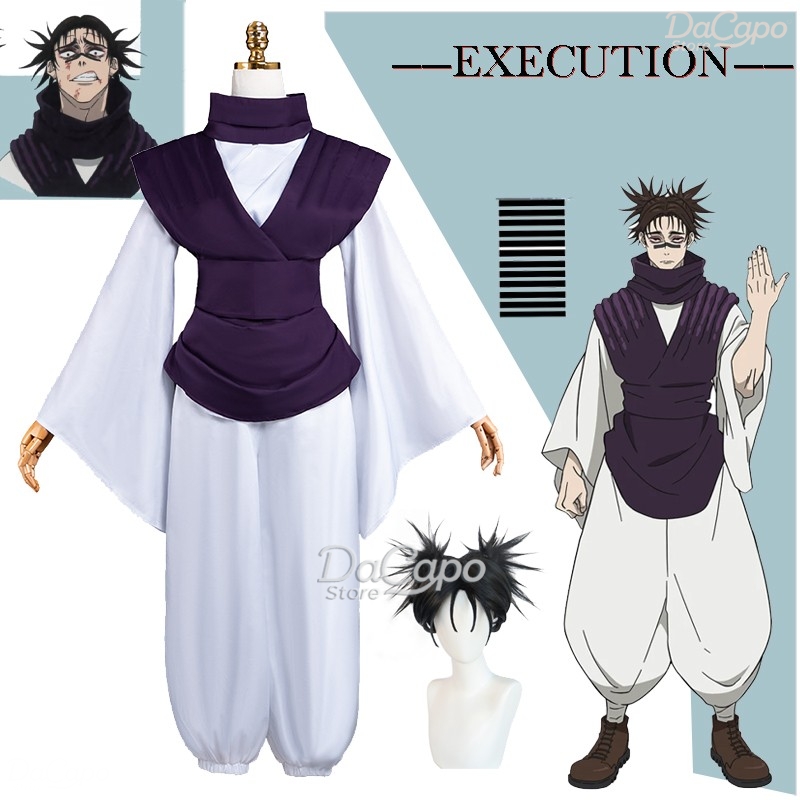 Cosplay Anime Jjk - Kostum Cosplay Anime Movie JJK Execution