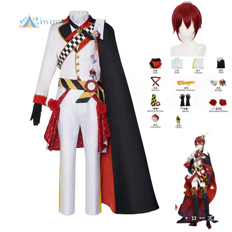 Anime Cosplay Outfit - Kostum Cosplay Twisted Wonderland Riddle Kostum
