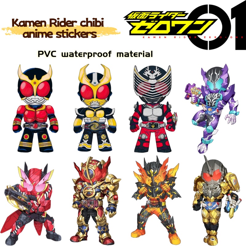 Anime Cosplay Kamen Rider - Stiker merchandise anime Kamen Rider chibi,
