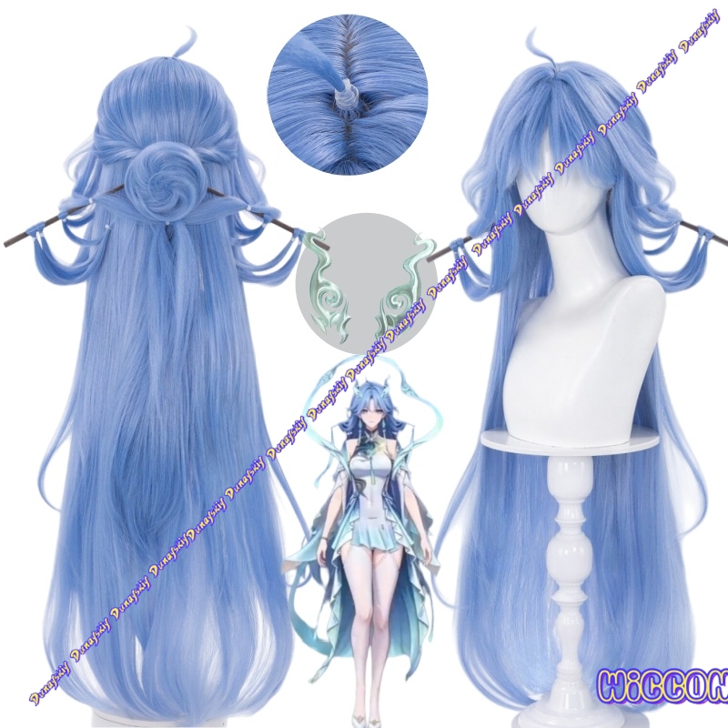 Anime Cosplay Blue Hair - Wig Cosplay Game Wuthering Waves Qingxiao