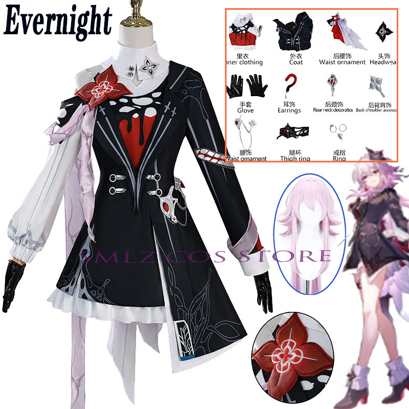 Anime Cosplay Outfit - Kostum Cosplay Evernight Baru Honkai: Star