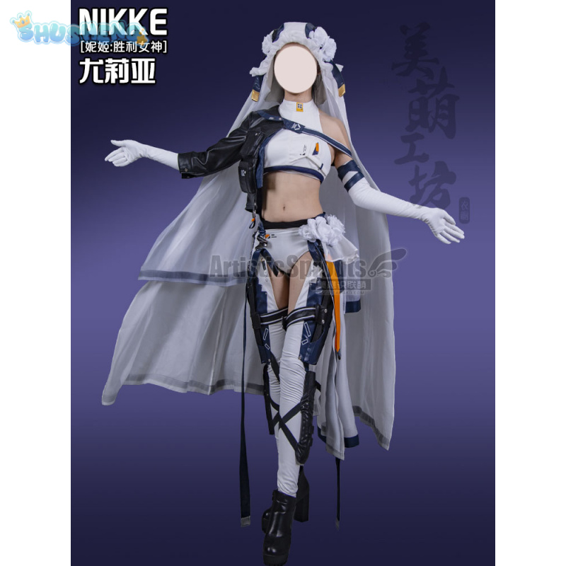 Anime Cosplay Jumpsuit - Kostum Cosplay Yulia, Kostum Anime Game