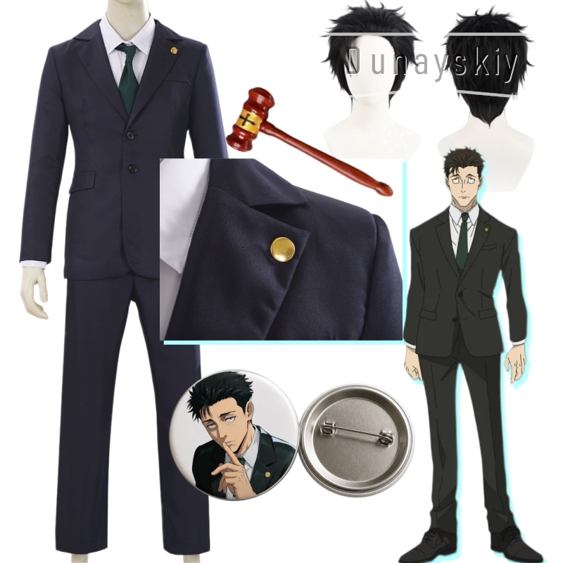 Cosplay Anime Jjk - Setelan Cosplay JJK Game Higuruma Hiromi