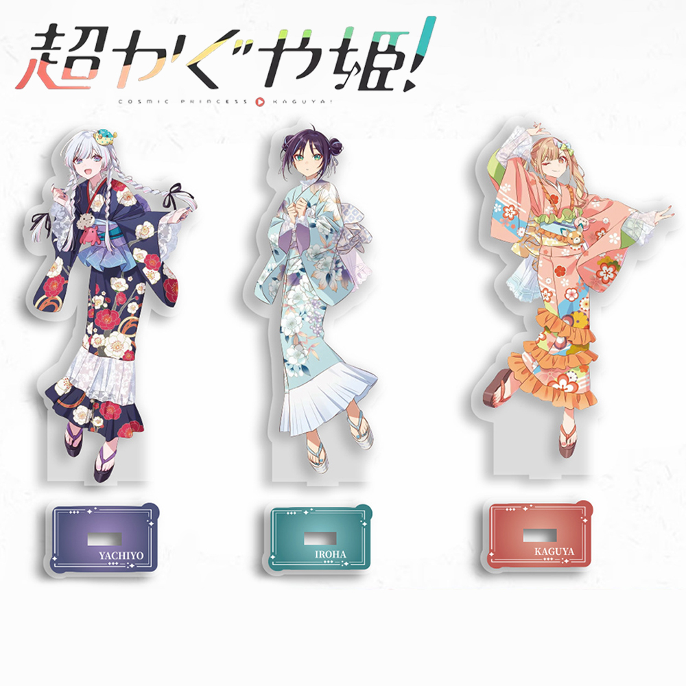 Anime Cosplay And Costumes - Anime Cosmic Princess Kaguya Iroha Sakayori