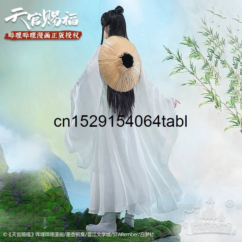 Kostum Cosplay Tian Lian Xie,  - Anime Cosplay Outfit ulasan dan harga