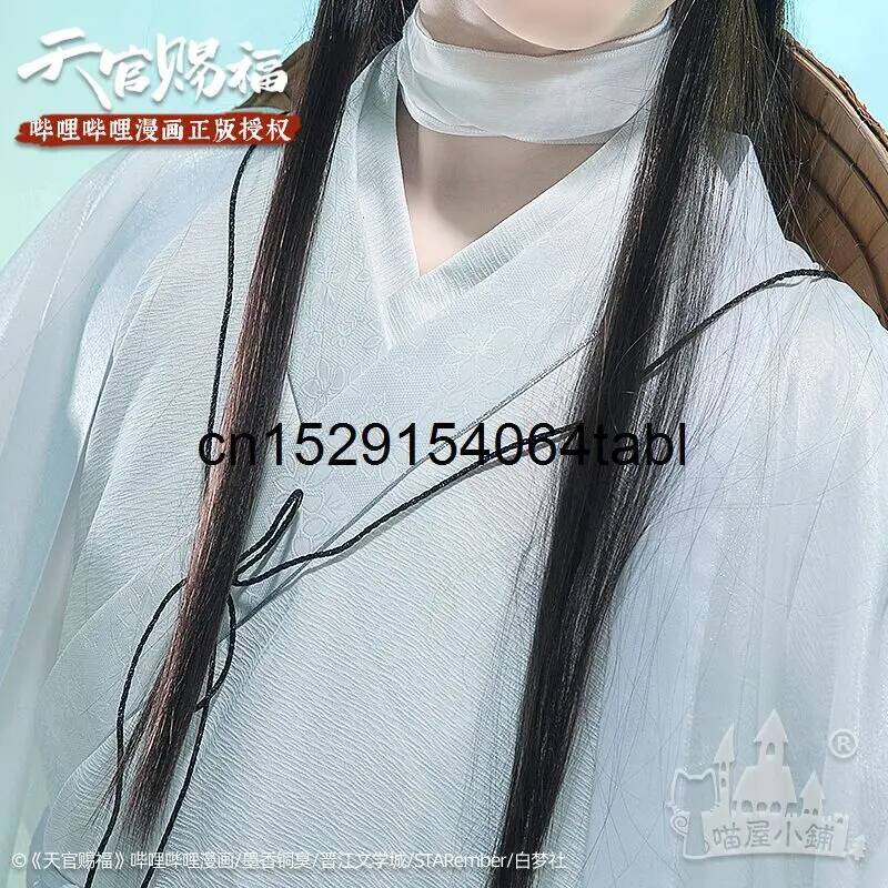 Kostum Cosplay Tian Lian Xie,  - Anime Cosplay Outfit ulasan dan harga