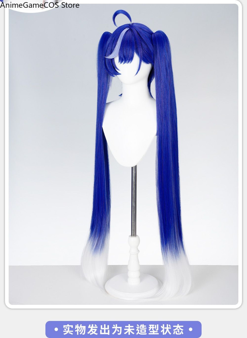 Wig Cosplay Anime Neverness To - Anime Cosplay Blue Hair ulasan dan harga