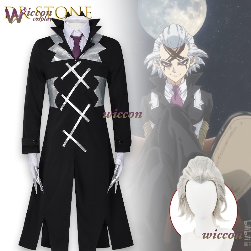 Cos C STONE SCIENCE FUTURE Zen - Zenos Anime Cosplay ulasan dan harga