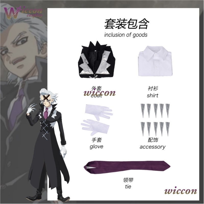 Cos C STONE SCIENCE FUTURE Zen - Zenos Anime Cosplay ulasan dan harga