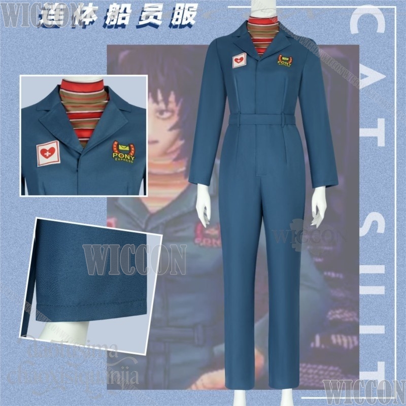 Kostum Cosplay Anya Punk Crew  - Anime Cosplay Festival ulasan dan harga