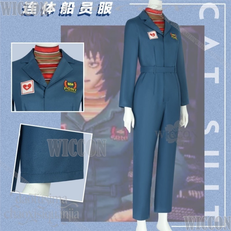 Kostum Cosplay Anya Punk Crew  - Anime Cosplay Festival ulasan dan harga