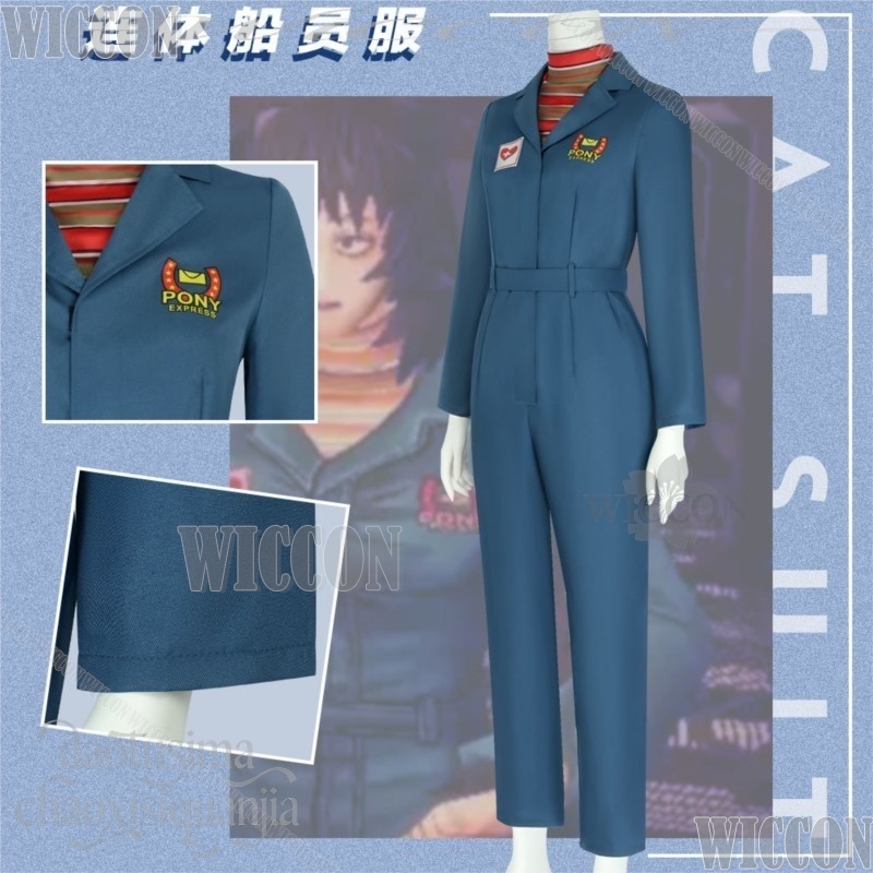 Kostum Cosplay Anya Punk Crew  - Anime Cosplay Festival ulasan dan harga