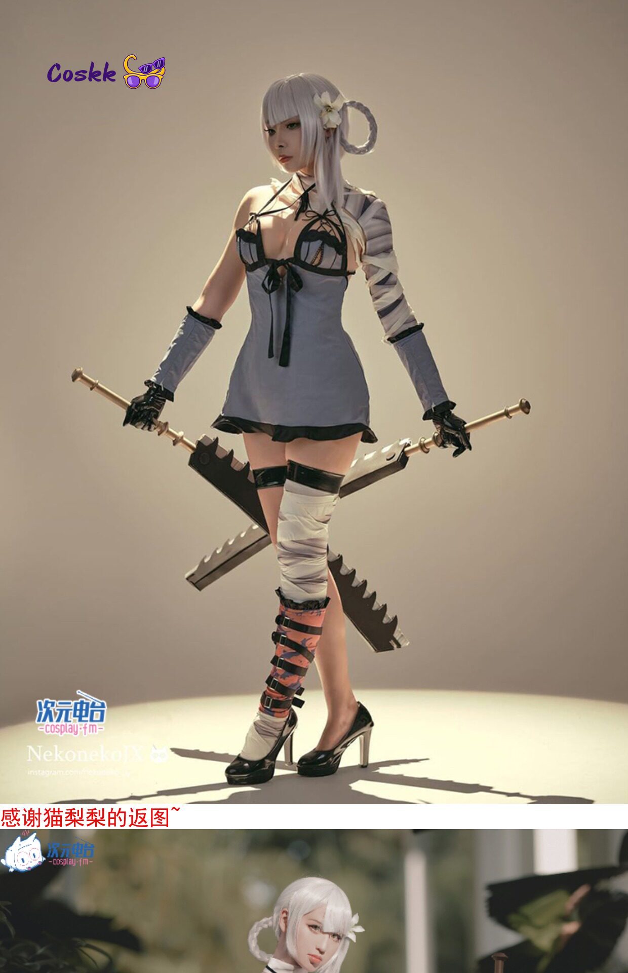 YoRHa No. 2 Tipe B Kaine Kostu - Anime Cosplay Jumpsuit ulasan dan harga