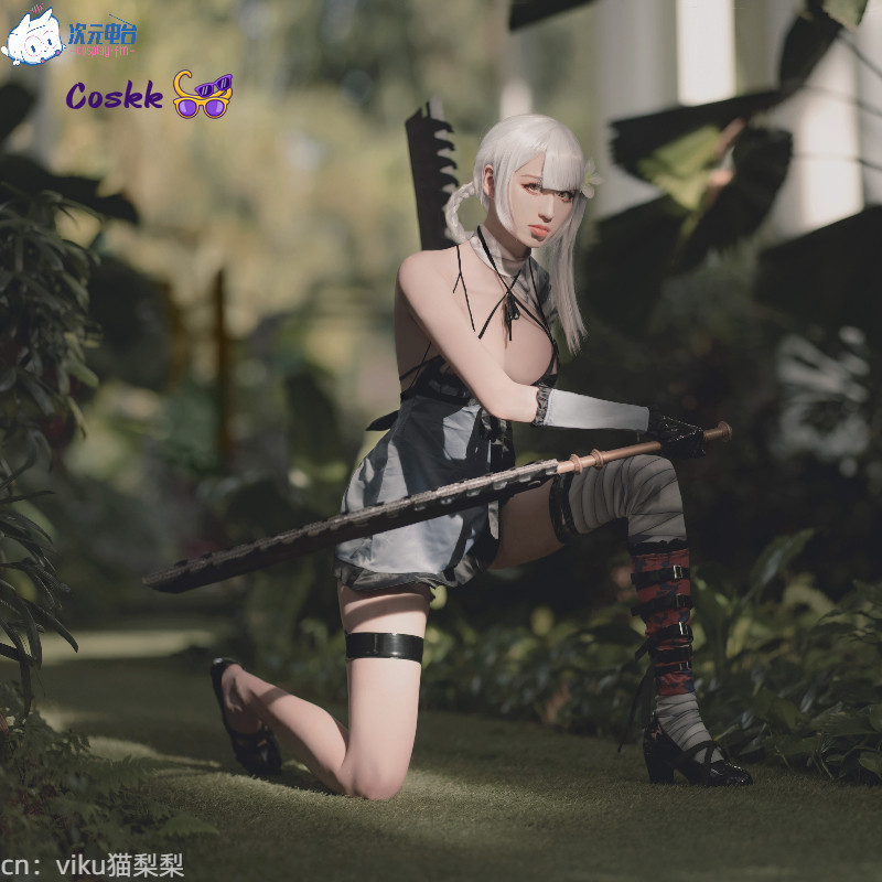 YoRHa No. 2 Tipe B Kaine Kostu - Anime Cosplay Jumpsuit ulasan dan harga