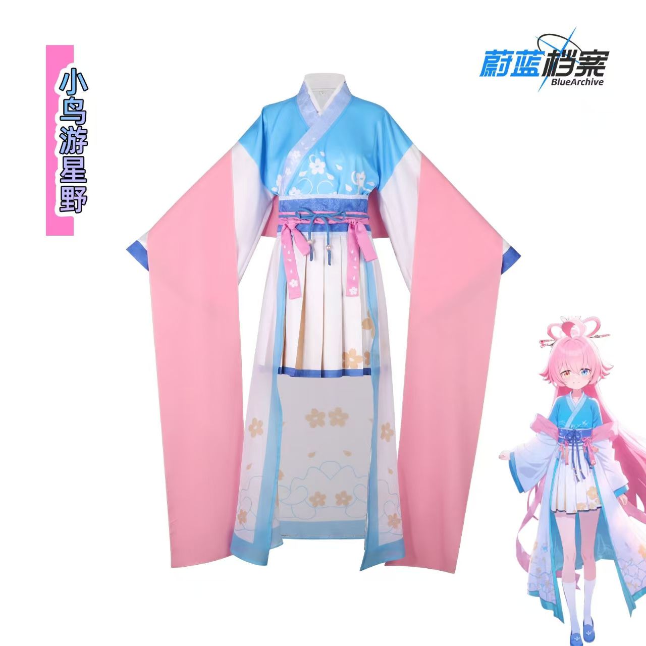 Gaun Cosplay Hanfu Festival Pe - Anime Cosplay Festival ulasan dan harga