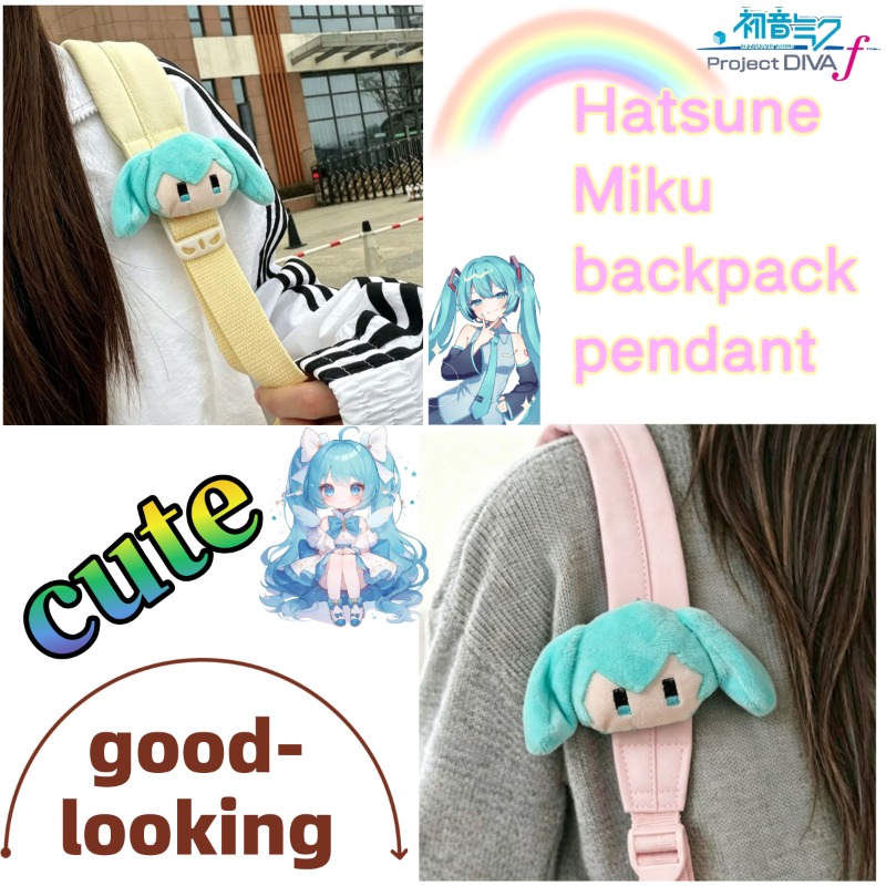 Boneka Bahu Hatsune Miku Lucu  - My Hero Academia Belt ulasan dan harga