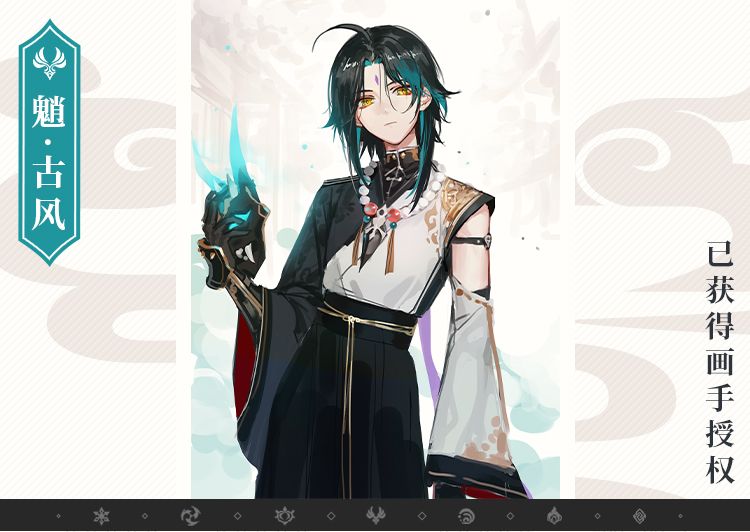 Kostum Halloween XIAO Game Gen - Anime Cosplay Outfit ulasan dan harga
