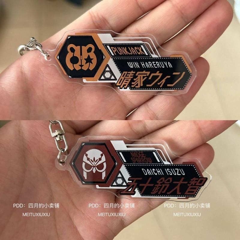 Kamen Rider Geats Gantungan Ku - Anime Cosplay Kamen Rider ulasan dan harga