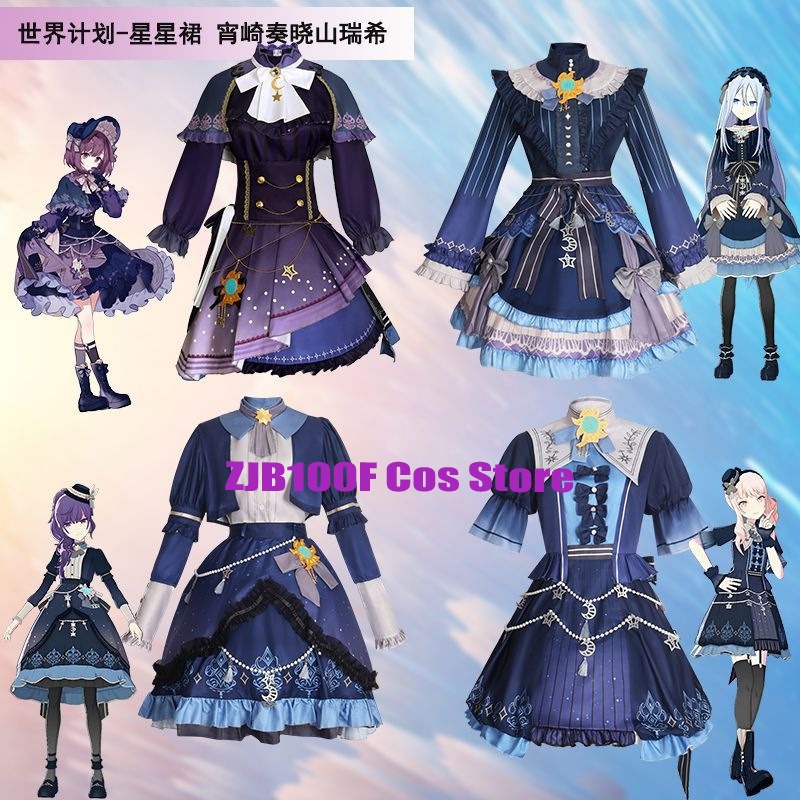 Gaun Warna-warni Bintang PJSK  - Anime Cosplay Female ulasan dan harga