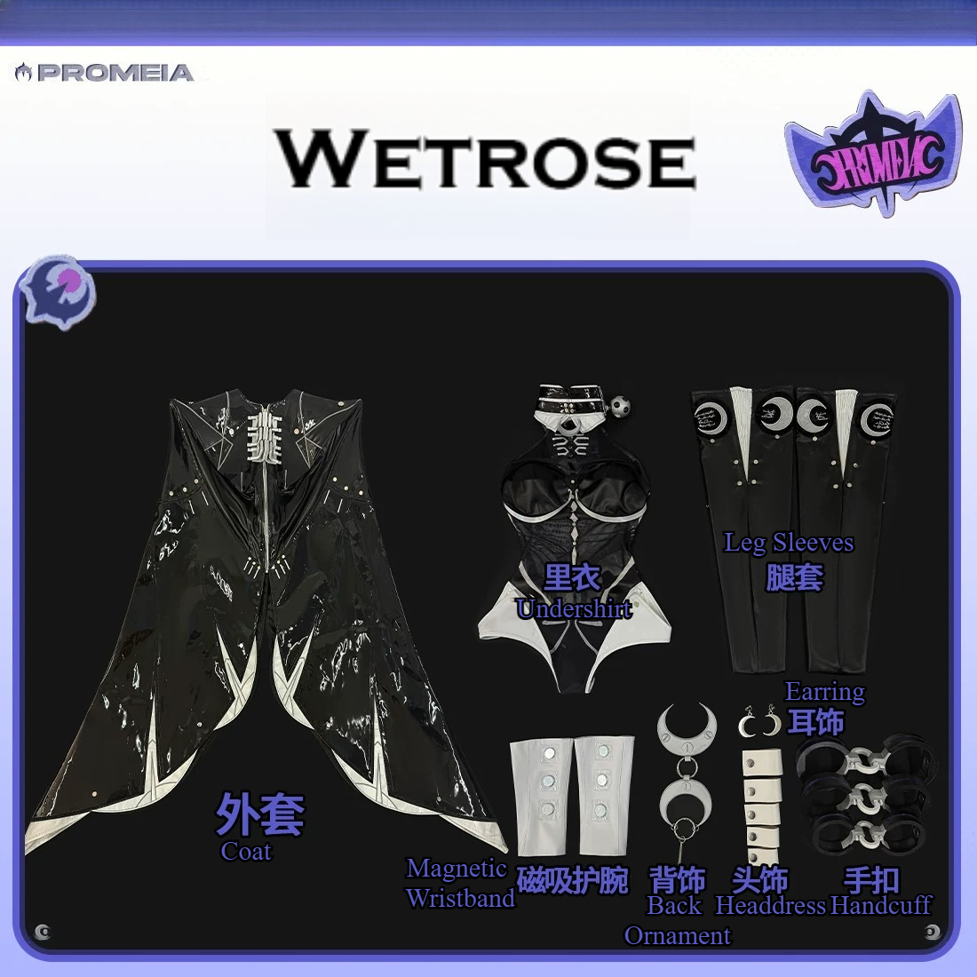Kostum Cosplay Zenless Zone Ze - Anime Cosplay Outfit ulasan dan harga