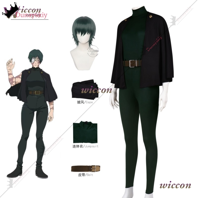 YiNuo*/2026 Kostum Cosplay Mak - Cosplay Anime Jjk ulasan dan harga