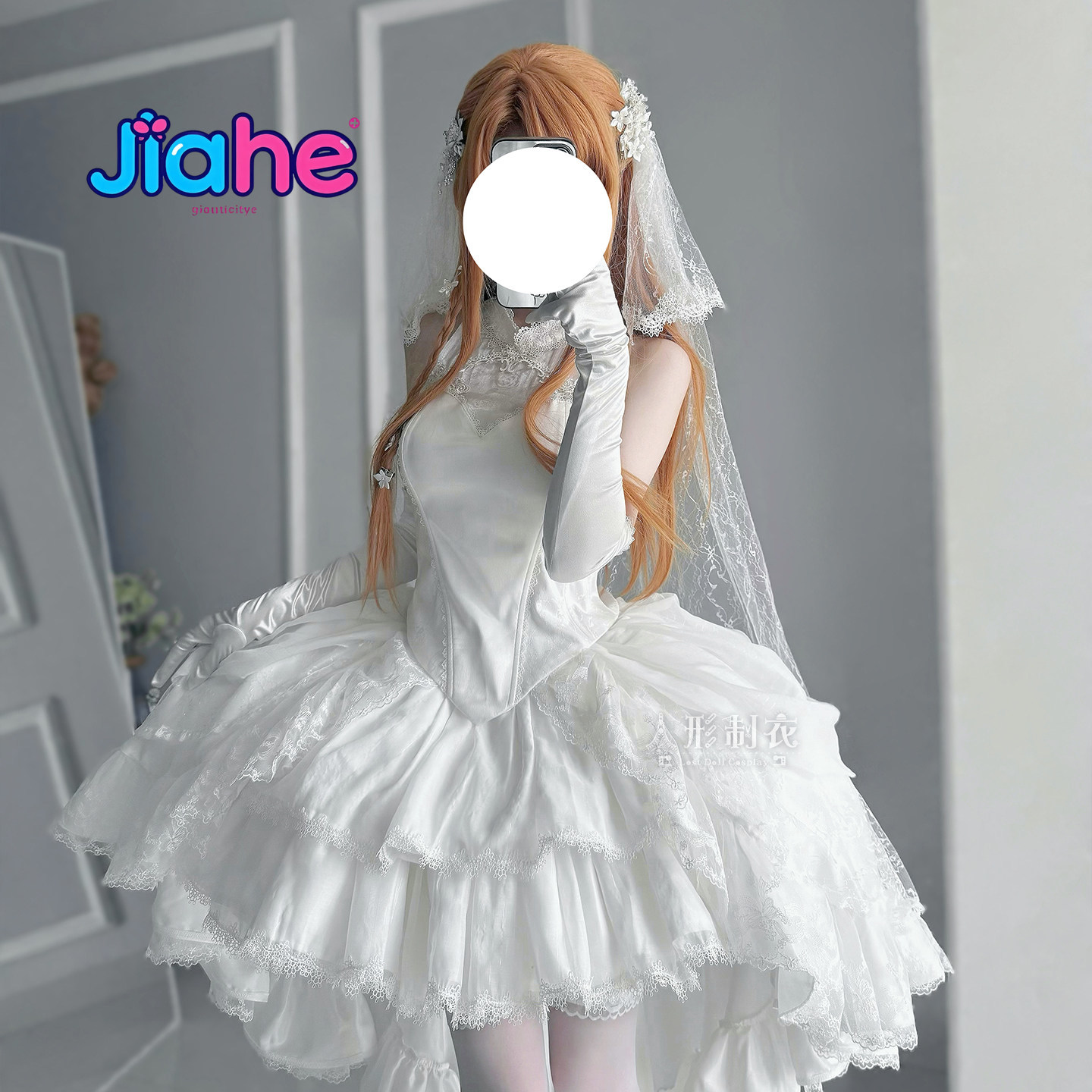 Yuuki Asuna Sword Art Online K - Anime Cosplay Female ulasan dan harga