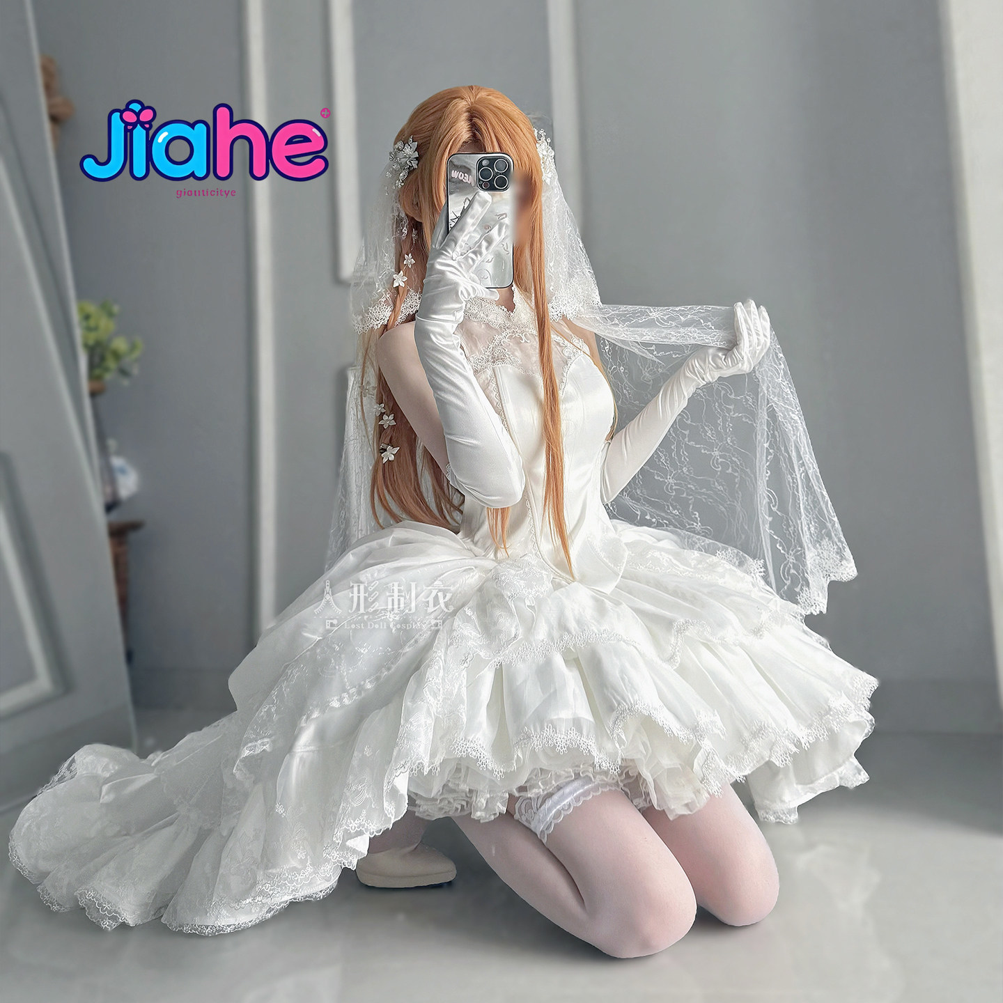 Yuuki Asuna Sword Art Online K - Anime Cosplay Female ulasan dan harga