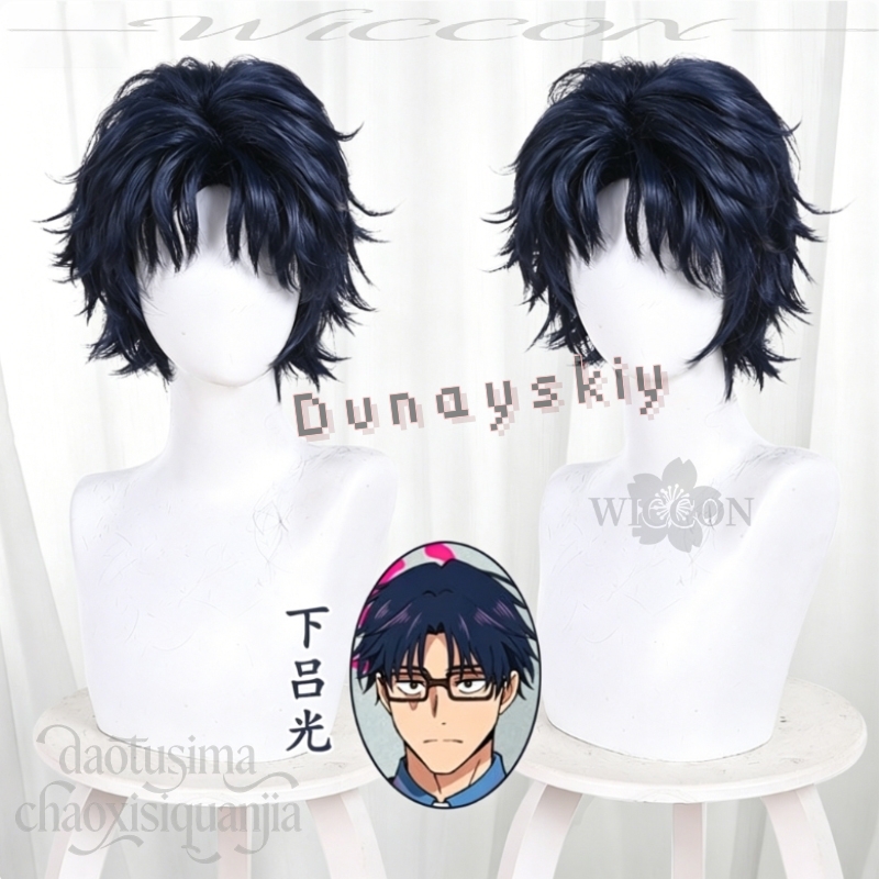 Wig Cosplay Anime MARRIAGETOXI - Anime Cosplay Blue Hair ulasan dan harga