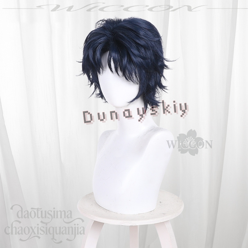 Wig Cosplay Anime MARRIAGETOXI - Anime Cosplay Blue Hair ulasan dan harga
