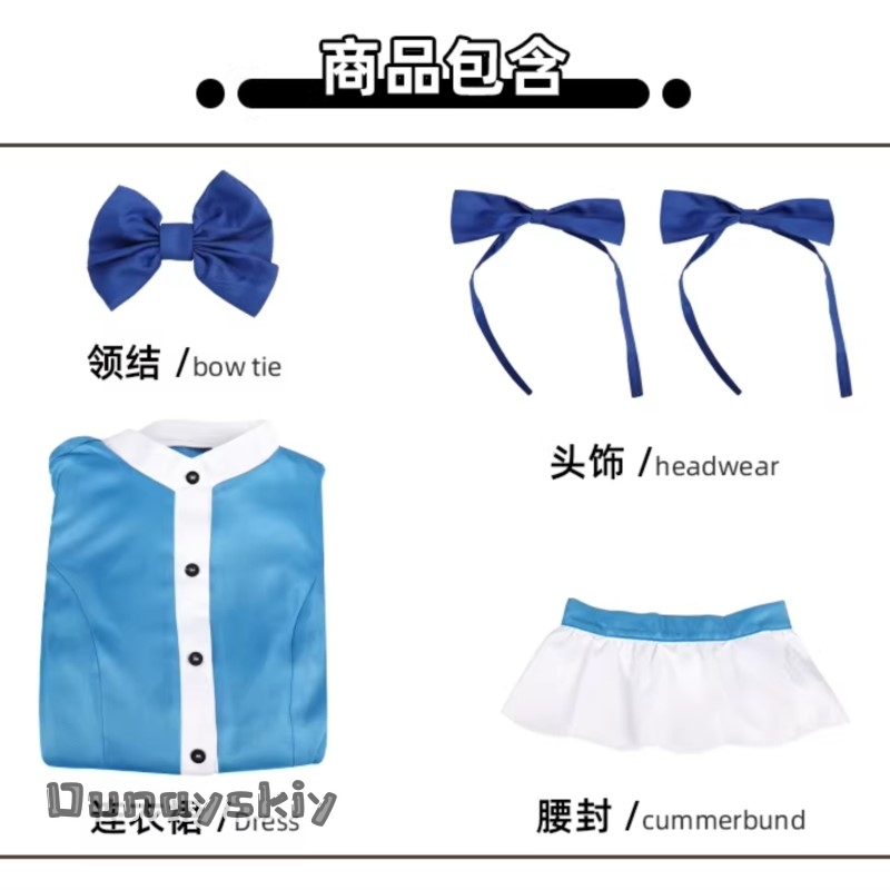 Kostum Cosplay Game Hemera*/Po - Anime Cosplay Blue Hair ulasan dan harga