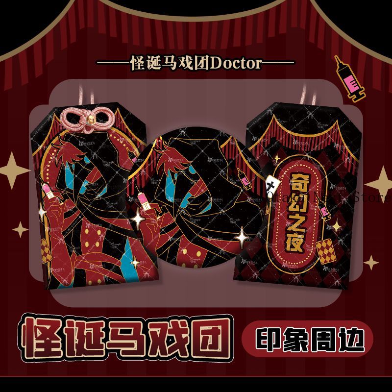 Anime The Freak Circus Doctor  - Anime Cosplay Outfit ulasan dan harga