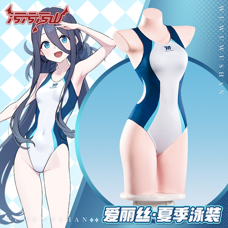 Blue Archive Tendou Arisu Baju - Anime Cosplay Jumpsuit ulasan dan harga