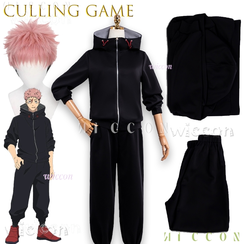 Disfraz Game Jujuu JJK Anime I - Cosplay Anime Jjk ulasan dan harga