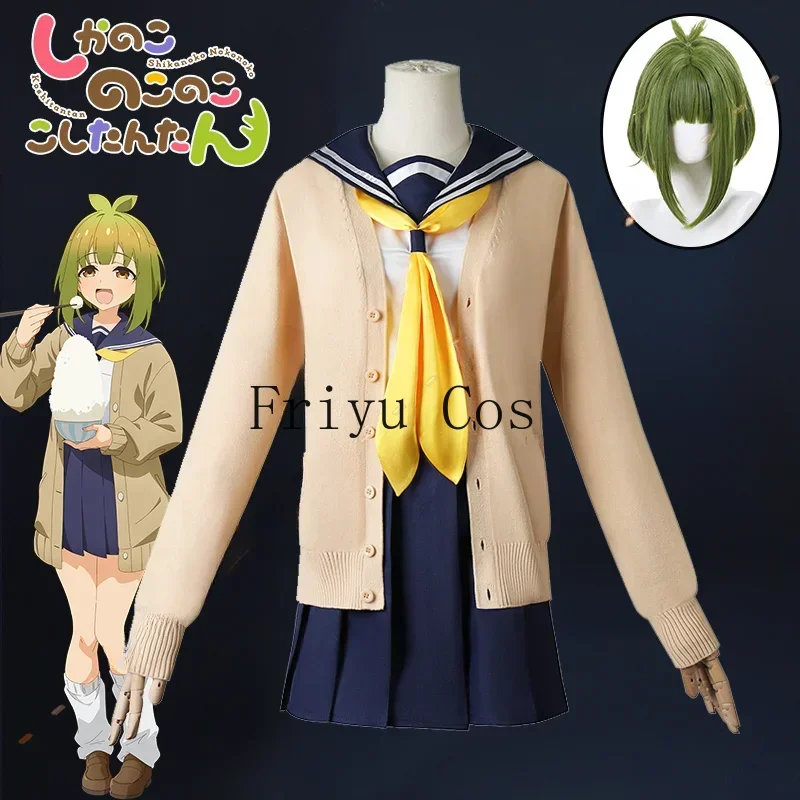 Kostum Cosplay Anime My Deer F - Anime Cosplay Meme ulasan dan harga